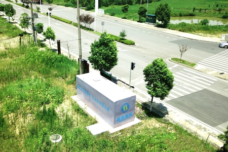 長沙市開福區(qū)沙坪二號