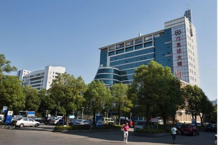 益陽市中心醫(yī)院