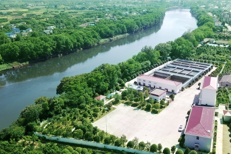 瀏陽市環(huán)保科技示范園污水處理廠運(yùn)營項(xiàng)目